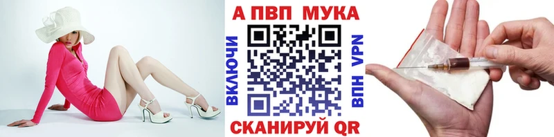 Купить где  Сургут  Alpha-PVP кристаллы 