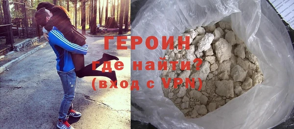 спиды Богородицк