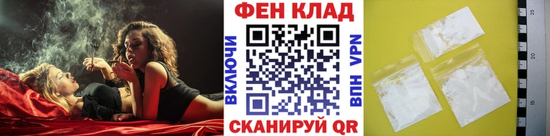 Купить  Сургут  Метамфетамин винт 